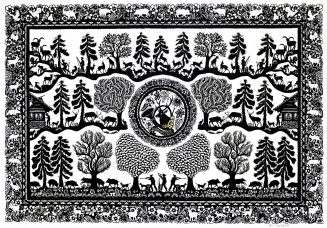 Weidmanns Heil, 44cm / 60cm